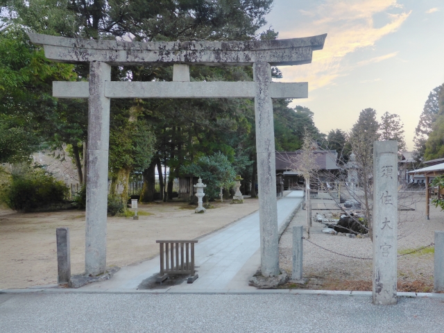 須佐之男命の御魂が鎮まる島根県出雲市のパワースポット・須佐神社
