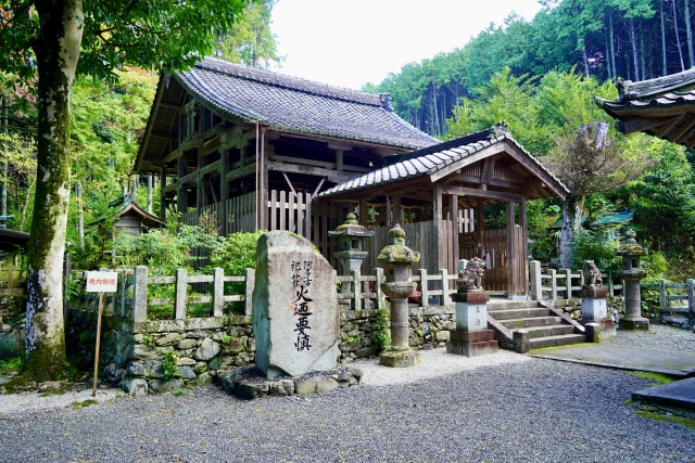 愛宕神社(京都府)